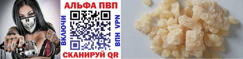 Купить наркотики цена Учалы Героин  СОЛЬ  МАРИХУАНА  Меф  КОКАИН 