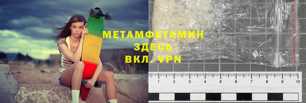 mdpv Алексин