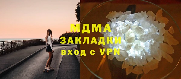 mdpv Алексин