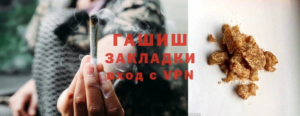 сатива Алзамай