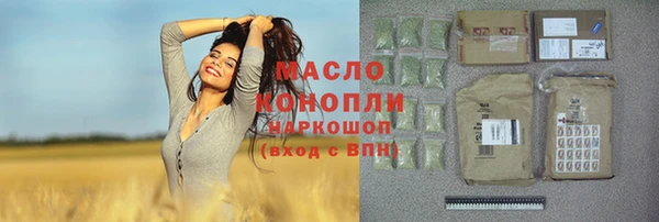 mdpv Алексин