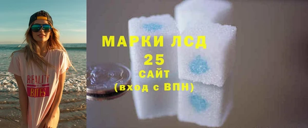 сатива Алзамай