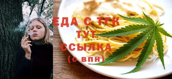 сатива Алзамай