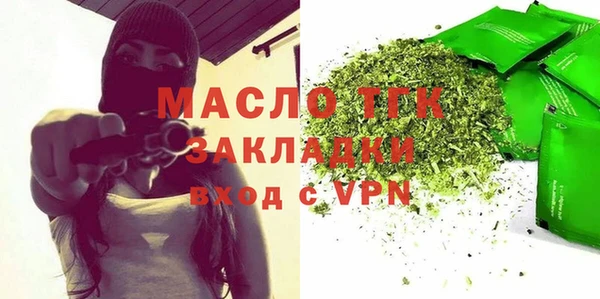 сатива Алзамай