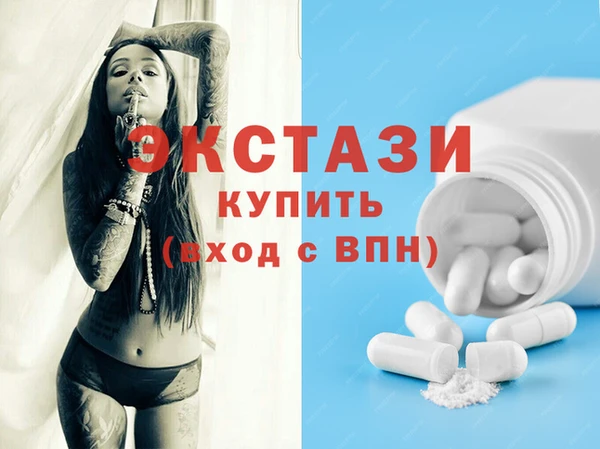 сатива Алзамай