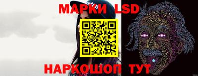 соль курить ск Гусиноозёрск