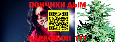 соль курить ск Гусиноозёрск