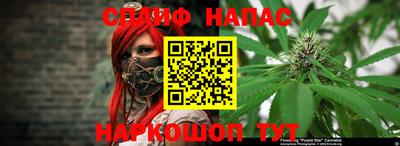 мдма Гусь-Хрустальный