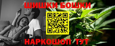 соль курить ск Гусиноозёрск
