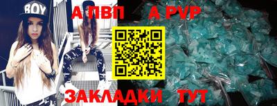 spice Гусев