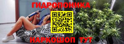 мдма Гусь-Хрустальный