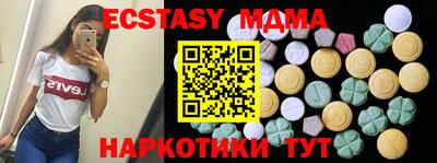 spice Гусев
