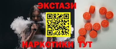 spice Гусев
