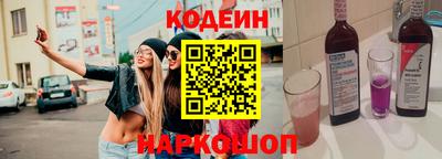 соль курить ск Гусиноозёрск