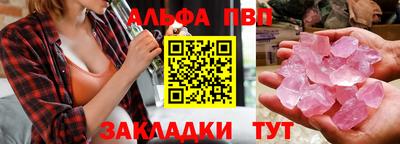 spice Гусев