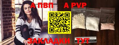 мдма Гусь-Хрустальный