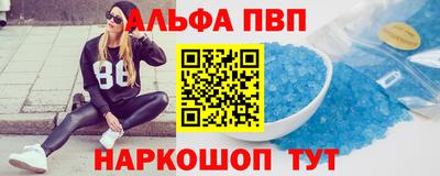 мдма Гусь-Хрустальный