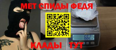 spice Гусев
