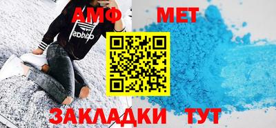 соль курить ск Гусиноозёрск