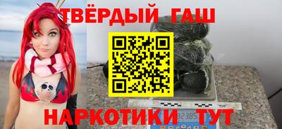 мдма Гусь-Хрустальный