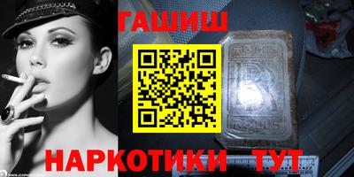 spice Гусев