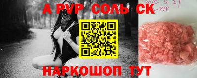 мдма Гусь-Хрустальный