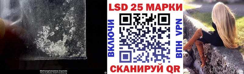 мориарти состав Учалы ЛСД экстази ecstasy